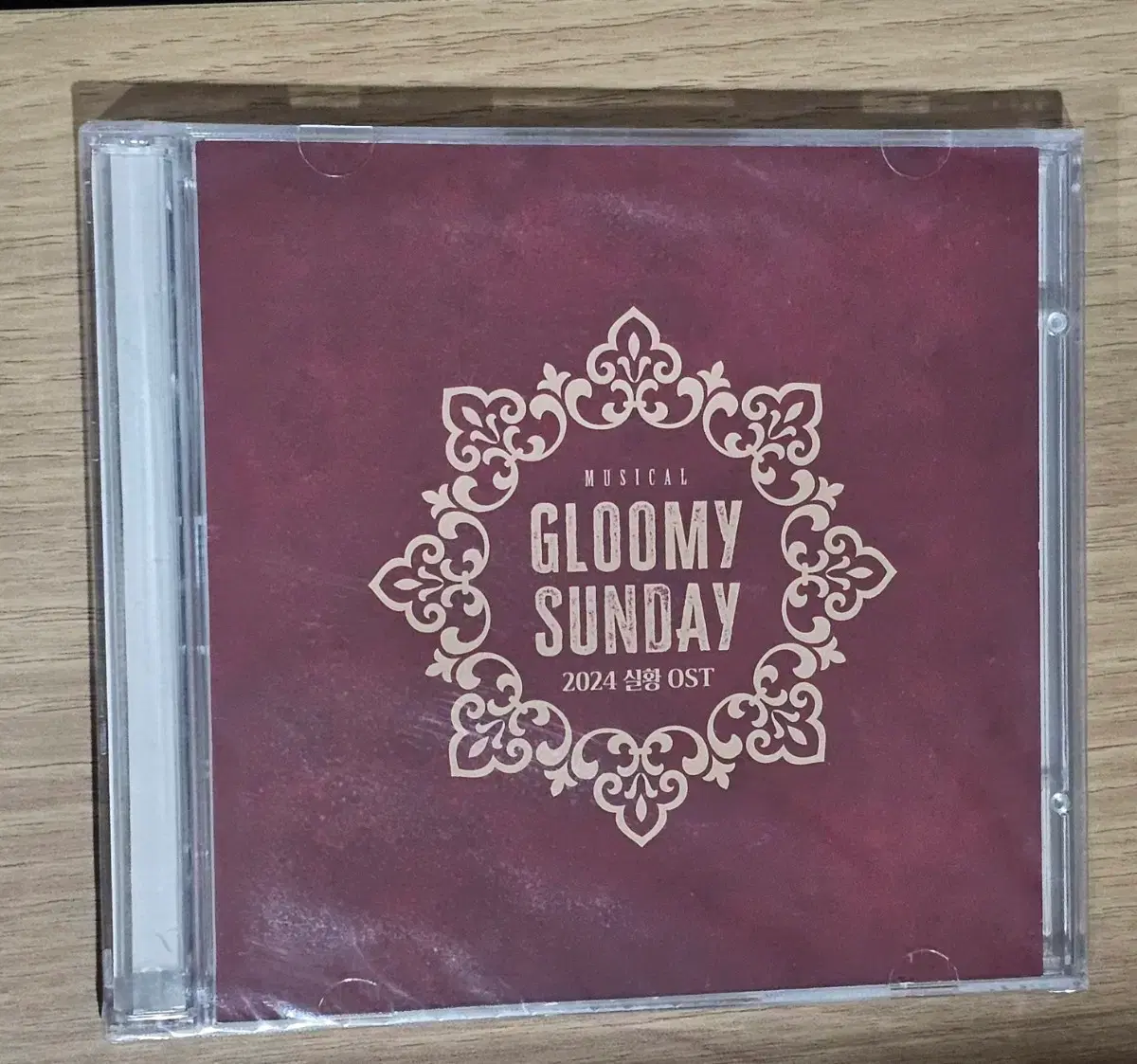 뮤지컬 글루미선데이 2024 OST CD | 브랜드 중고거래 플랫폼, 번개장터